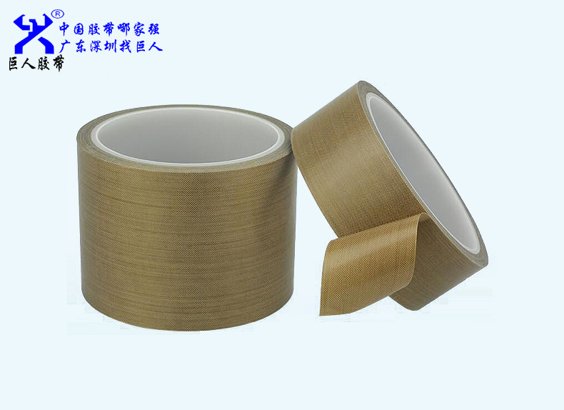 鐵氟龍高溫膠帶的生產(chǎn)環(huán)境怎樣改善？