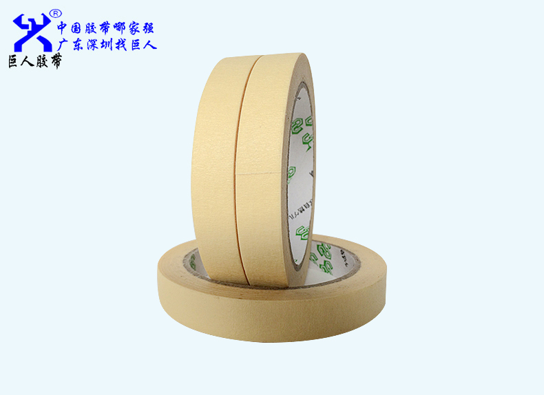 你知道什么膠帶耐高溫嗎？