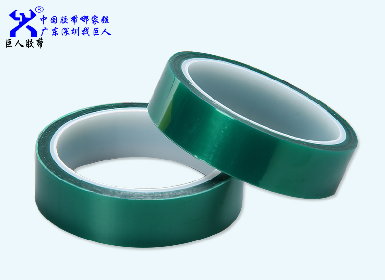 高溫膠帶廠家教您高溫膠帶剝離強(qiáng)度測(cè)試方法