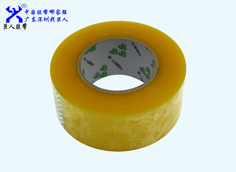 生產(chǎn)封箱膠帶會(huì)不會(huì)影響環(huán)境？