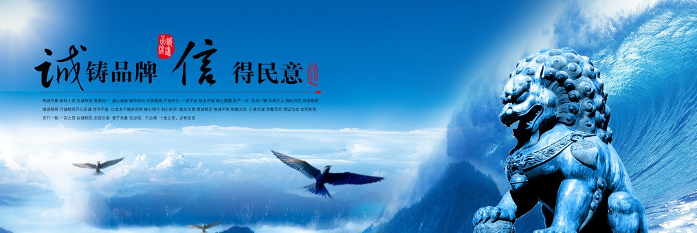 誠信經(jīng)營是每個(gè)封箱膠帶廠家必修課