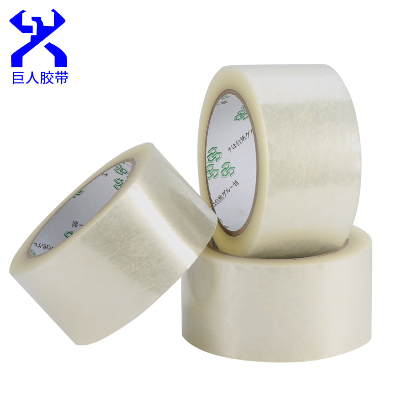 快訊！受美國“哈維”颶風(fēng)影響，封箱膠帶價格將繼續(xù)走高！
