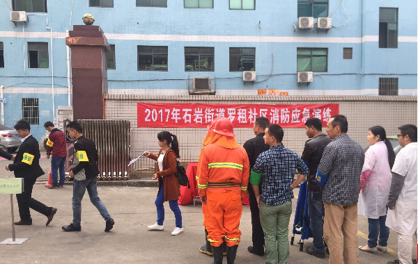 安全生產(chǎn)警鐘長鳴，巨人膠帶廠舉行2017年消防演練